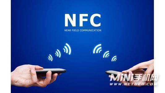 小米11Ultra支持NFC吗-支持红外遥控吗
