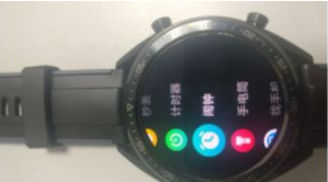 华为watchgt2pro怎么设置闹钟-闹钟怎么开启
