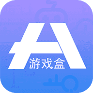 十八汉化游戏盒官方app