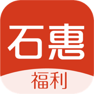 石惠卡app