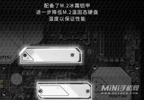 M.2固态硬盘需要装散热片吗-M.2 SSD装散热马甲降温效果明显吗