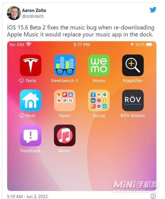 iOS 15.6Beta 2更新了什么-修复了什么Bug