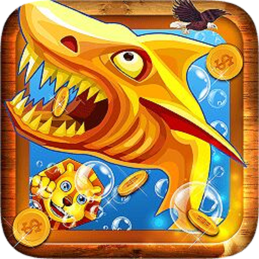 金鲨银鲨单机版游戏