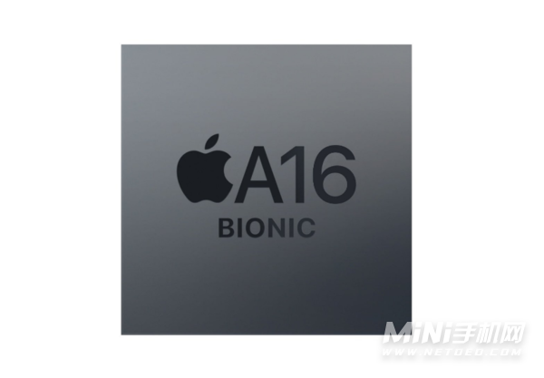 苹果iPhone14/Max沿用A15性能怎么样-性能提升高吗